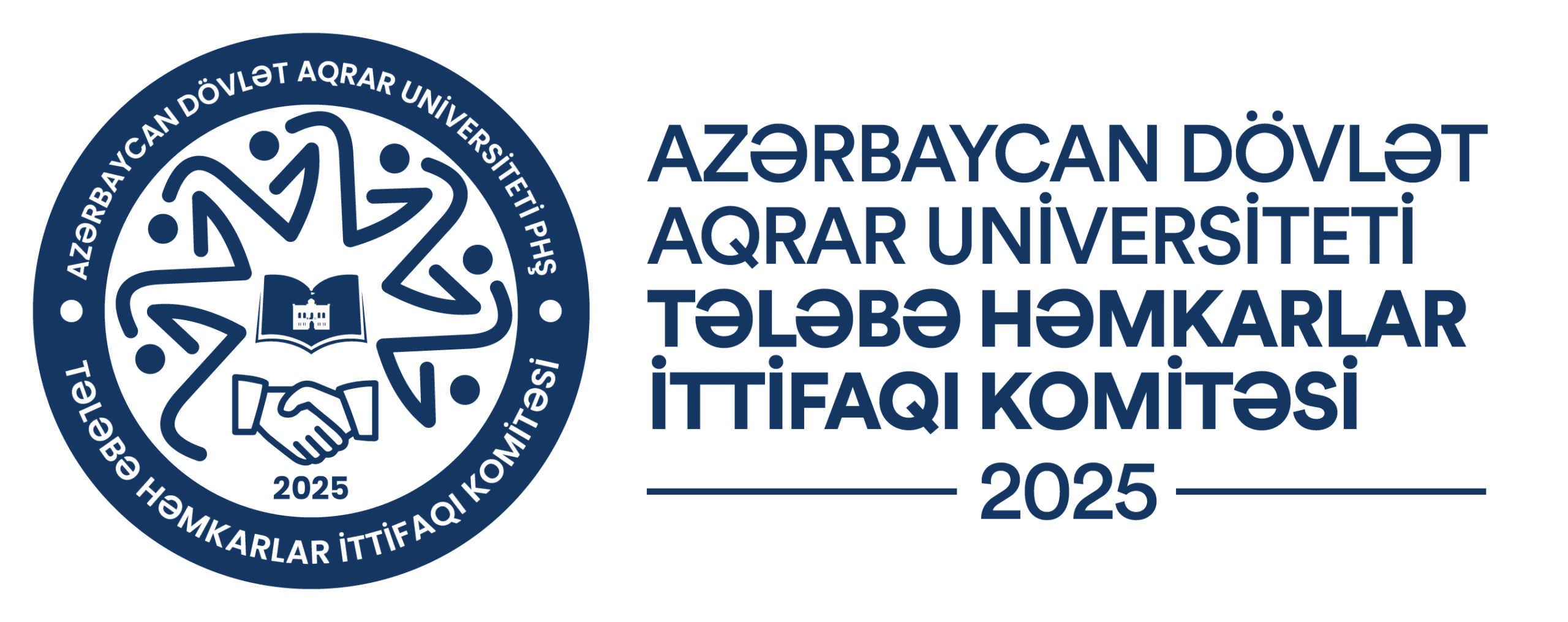 ADAU Logo