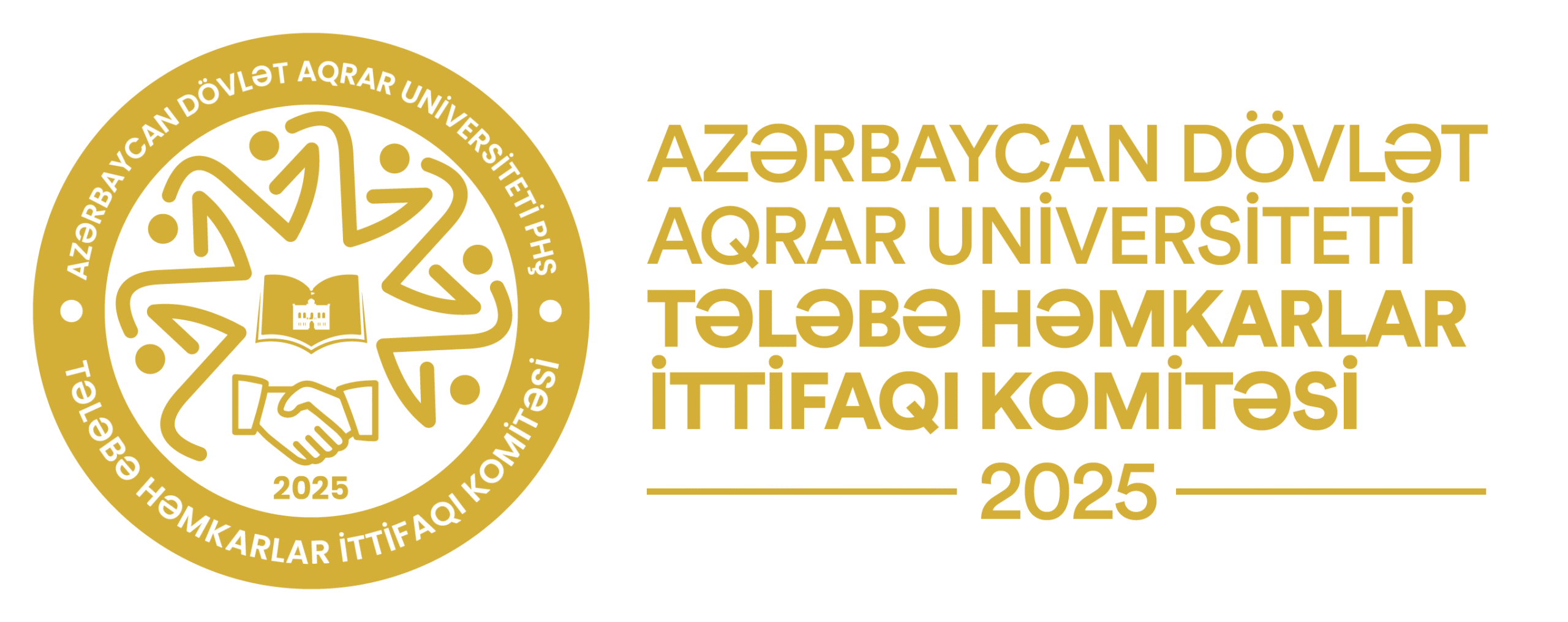 ADAU Logo
